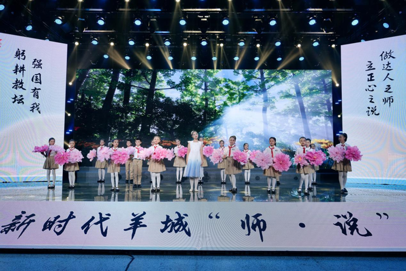 微信圖片_20231012111153.png