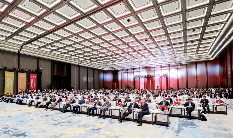 國際金融論壇2023年全球年會(huì)在廣州南沙開幕