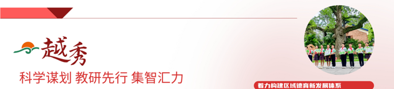 微信圖片_20231109154528.png
