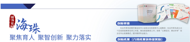 微信圖片_20231109154533.png