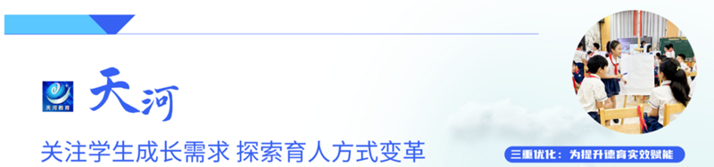 微信圖片_20231109154608.png