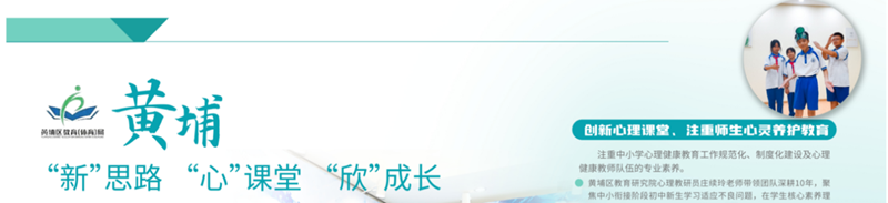 微信圖片_20231109154618.png