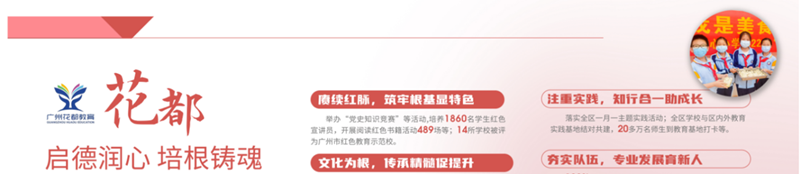 微信圖片_20231109154623.png