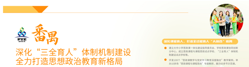 微信圖片_20231109154628.png