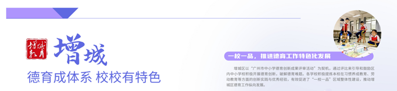 微信圖片_20231109154642.png