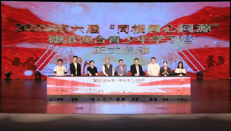 微信圖片_20231206111924.jpg