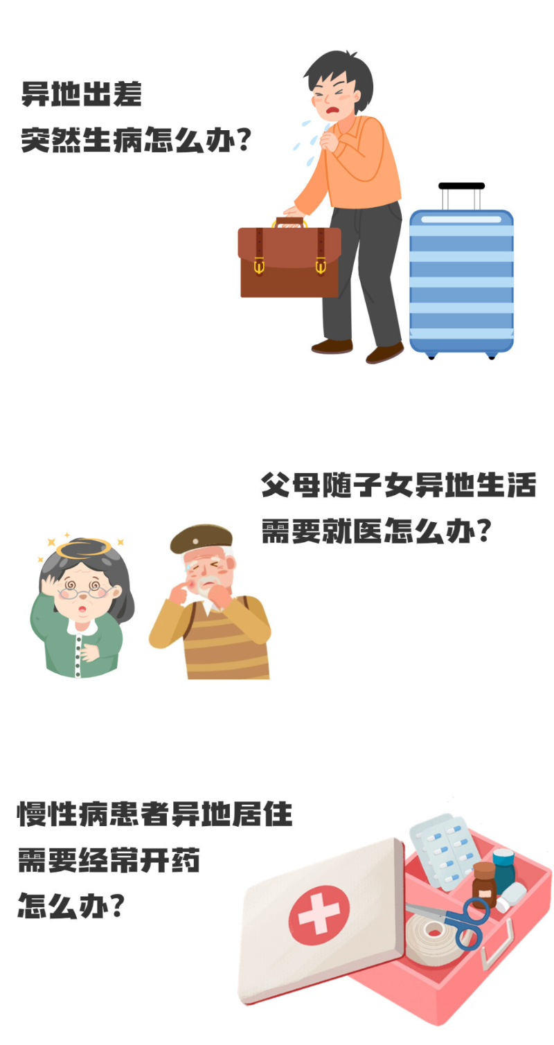 稿定設(shè)計-1