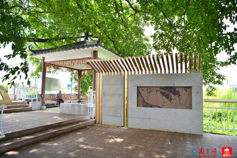 鄉(xiāng)村振興示范帶碧道（馬克村、細瀝村、萬洲村段）碧道
