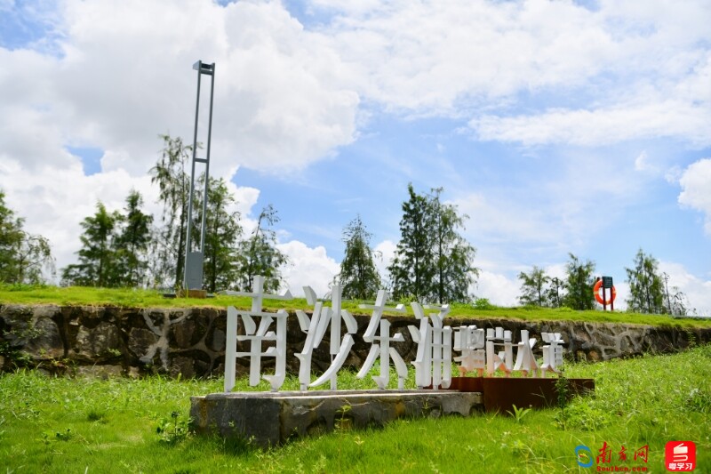 周末出發(fā)！打卡廣州南沙十里碧道