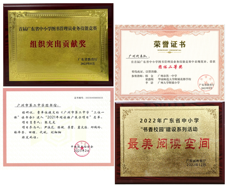微信圖片_20240116150312.png