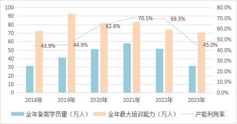 圖片7.png