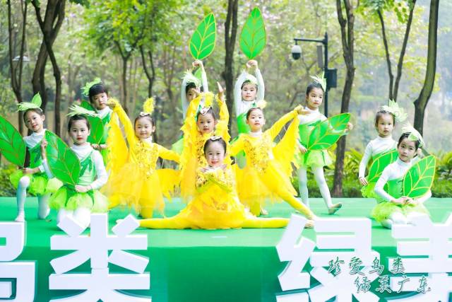 珍愛鳥類，共護(hù)生態(tài)！廣州舉辦“愛鳥周”宣傳活動(dòng)