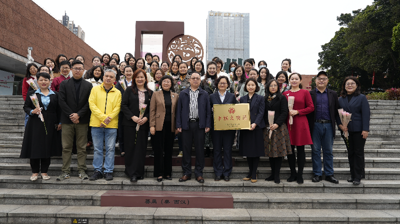3月14日-文化工會三八婦女節(jié)系列活動-03.JPG