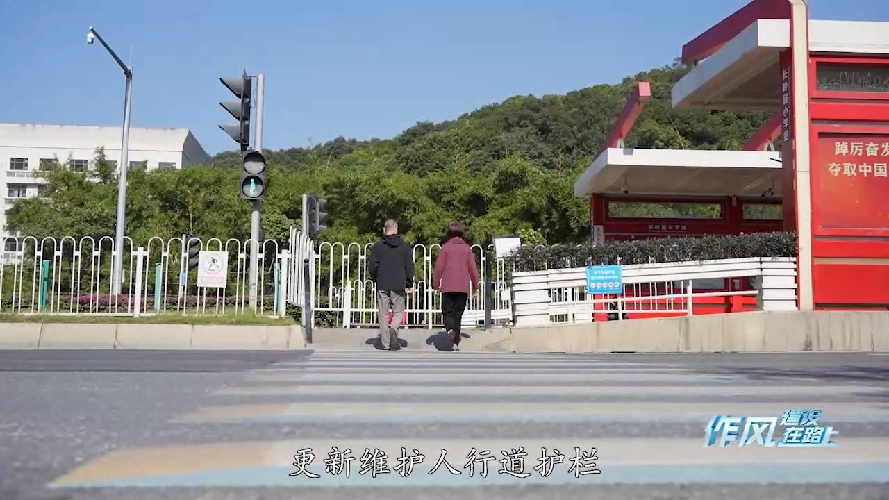 廣州市交通運(yùn)輸局黨組書記、局長沈穎做客作風(fēng)建設(shè)在路上（下）