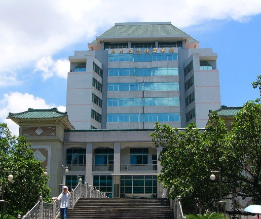 廣東省科技圖書(shū)館