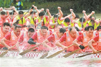 百舸爭流 槳槳催人奮進