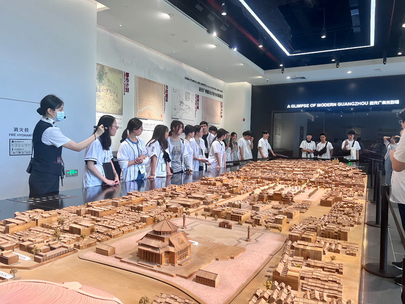 廣州市規(guī)劃展覽中心參觀.jpg