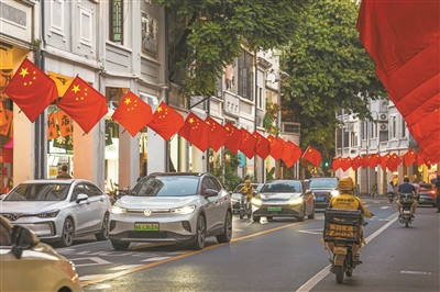 中國紅 廣州旺