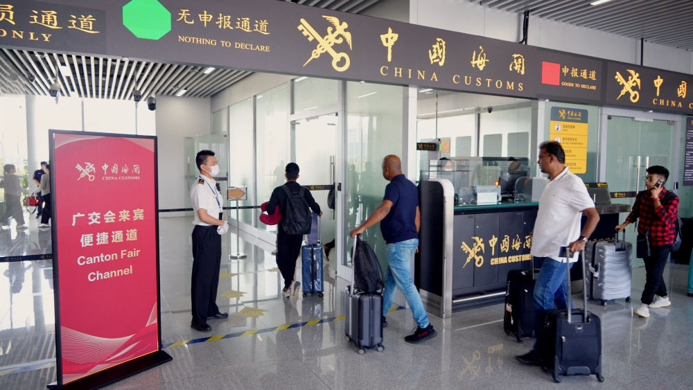 全球展客商踴躍參加第136屆廣交會(huì)