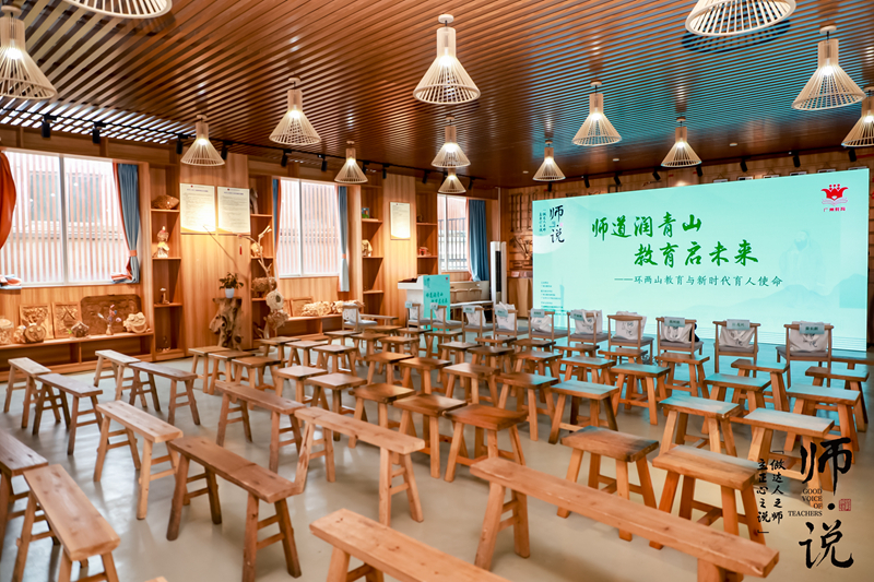 圖1 主論壇現(xiàn)場.jpg