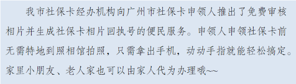 圖1.png