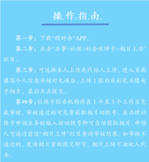 圖2.png