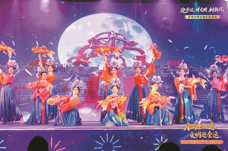 2025年廣州“我們的節(jié)日?中秋”文化活動(dòng)溫情上演