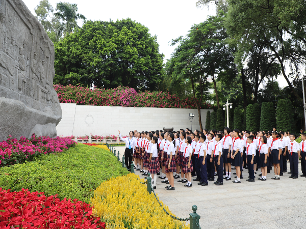 20250930越秀區(qū)“9·30”烈士紀念活動 (15)(1).JPG