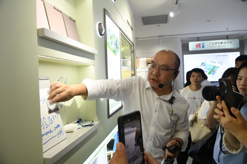 廣州“城市合伙人”全方位助力十五運(yùn)會(huì)