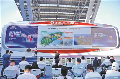 千年商都向新而行 高?？萍汲晒哌M(jìn)廣交會(huì)“超級(jí)貨架”