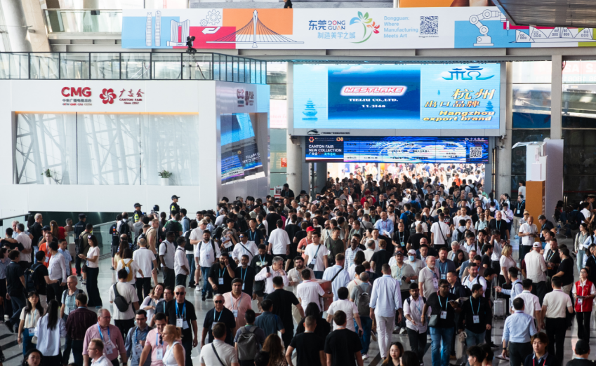 廣交會(huì)“老粉”購(gòu)物車上新