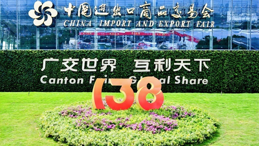 無(wú)人機(jī)巡檢、手術(shù)機(jī)器人成廣交會(huì)“明星”