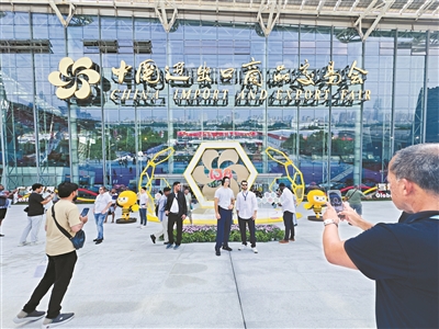 第138屆廣交會(huì)第一期閉幕 境外采購(gòu)商線下參會(huì)人數(shù)環(huán)比增長(zhǎng)6.3%