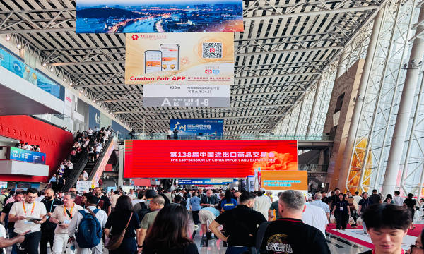 138th Canton Fair wraps up with record 310,000 global buyers, $25.65 billion intended deal 138th Canton Fair wraps up with record 310,000 global buyers, $25.65 billion intended deal