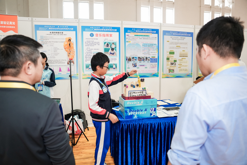 科技探究比賽現(xiàn)場(1).jpg