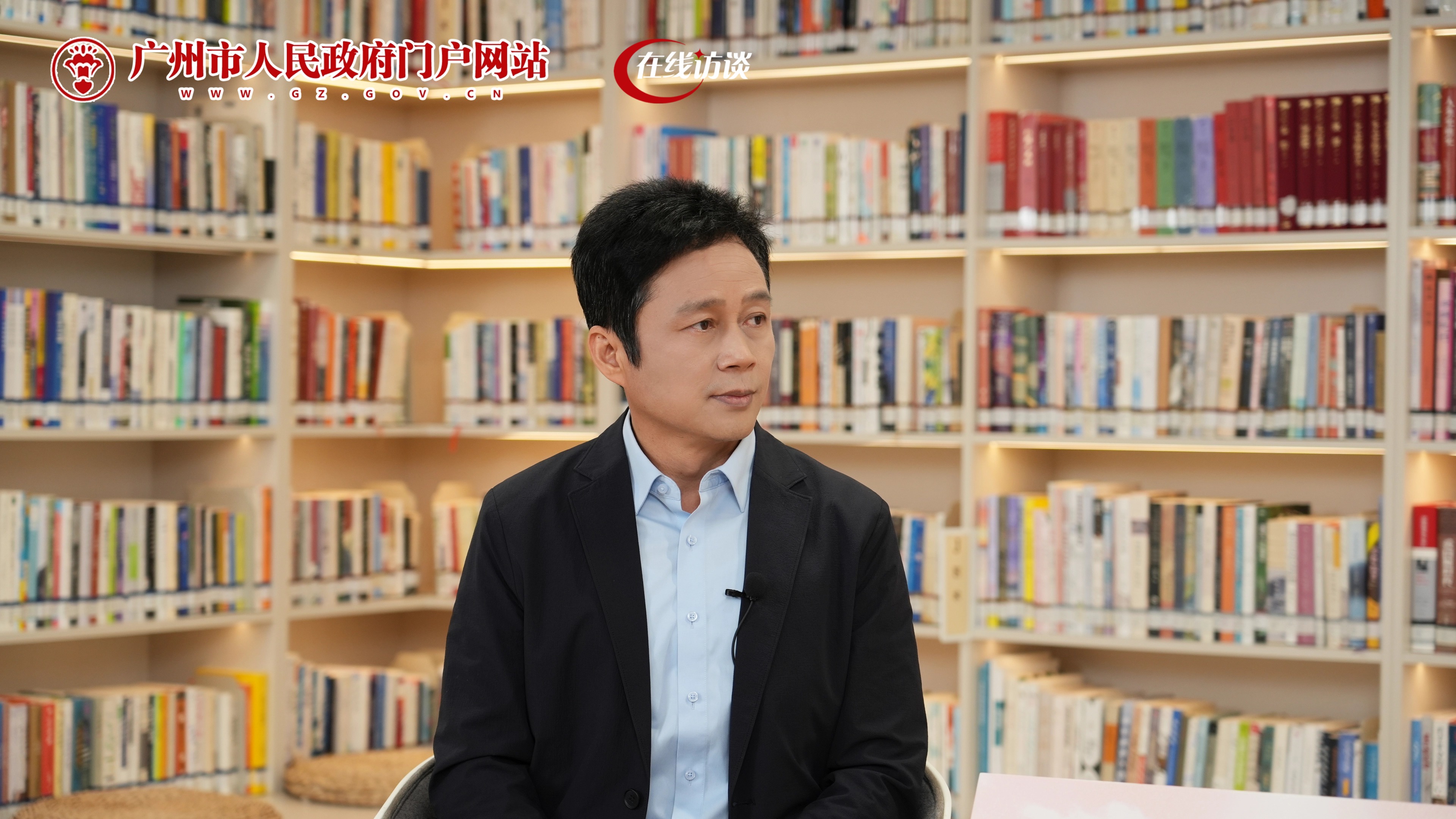 廣州，向全球生物醫(yī)藥與健康產(chǎn)業(yè)高地邁進