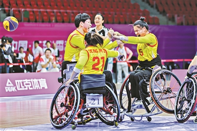 殘運(yùn)會(huì)三人制輪椅籃球廣東女隊(duì)摘金