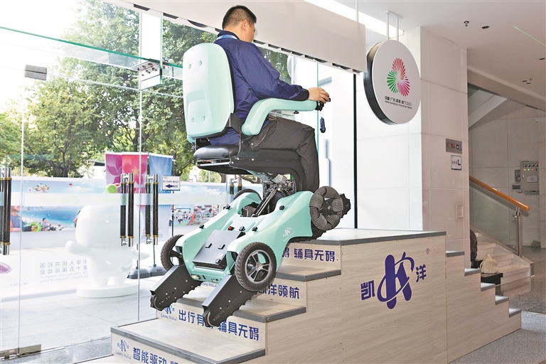 “廣式服務(wù)”暖心護(hù)航殘?zhí)貖W會(huì)