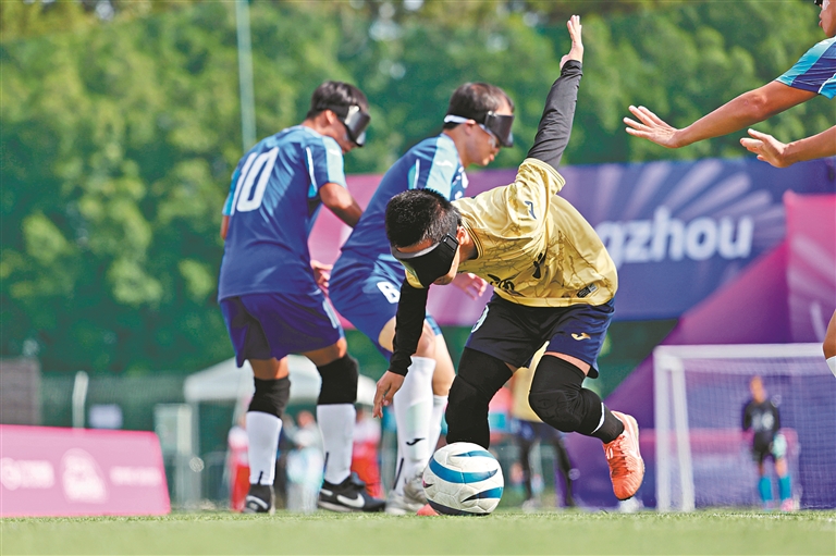 廣東盲人足球隊(duì)披金戴銀 在家門口圓夢(mèng)