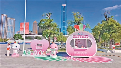 十五運(yùn)會(huì)和殘?zhí)貖W會(huì)的“壓力測(cè)試”淬煉廣州服務(wù)保障能力