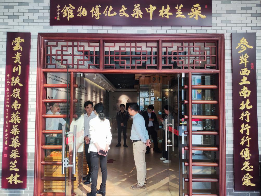 新聞稿（聯(lián)荔南之力 促老字號(hào)發(fā)展 2025年荔灣-南海老字號(hào)信用共建主題活動(dòng)）.docx_2