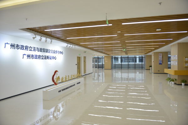 兩中心（無紅布）.JPG