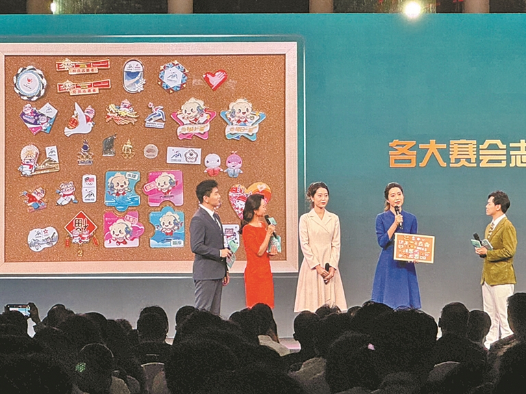 十五運(yùn)會(huì)和殘?zhí)貖W會(huì)廣州賽區(qū)志愿者之夜溫情落幕