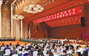 市政協(xié)委員圍繞科創(chuàng)、產業(yè)、民生等議題共商廣州發(fā)展大計