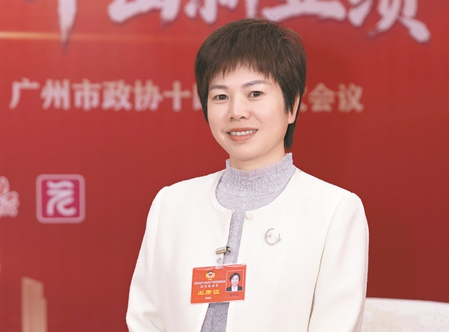 市政協(xié)委員李明華：建設青年友好型城市，讓人才“流量”變城市“留量”