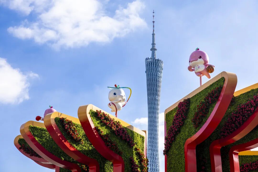 “大灣雞”迎賓！APEC“中國年”即將在廣州開啟