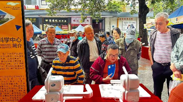 圖3.jpg