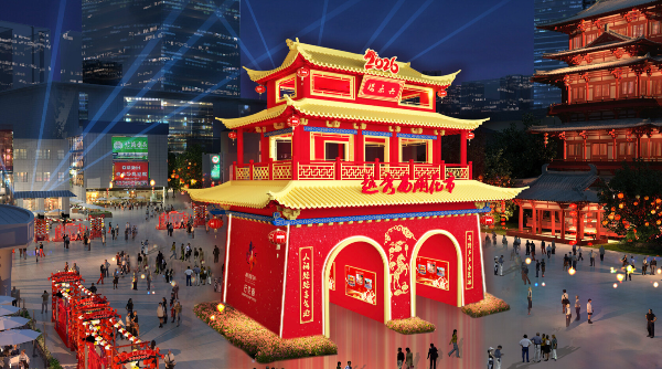 花市主牌樓示意圖