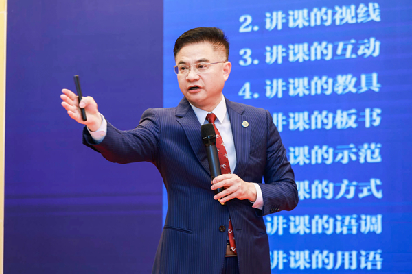9、引導(dǎo)性報告：浙江錦繡育才教育集團(tuán)總校長郜宴中.jpg