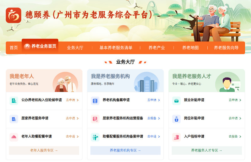 圖片1.png